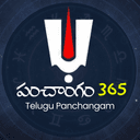 Telugu Panchangam