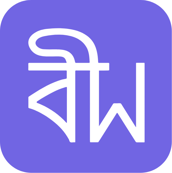 BeWorld App Icon